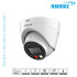 Dahua IPC-HDW1239V-A-IL 2MP Smart Dual Light Dome IP Camera